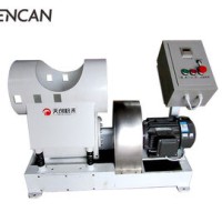 Vibratory Ball Mill